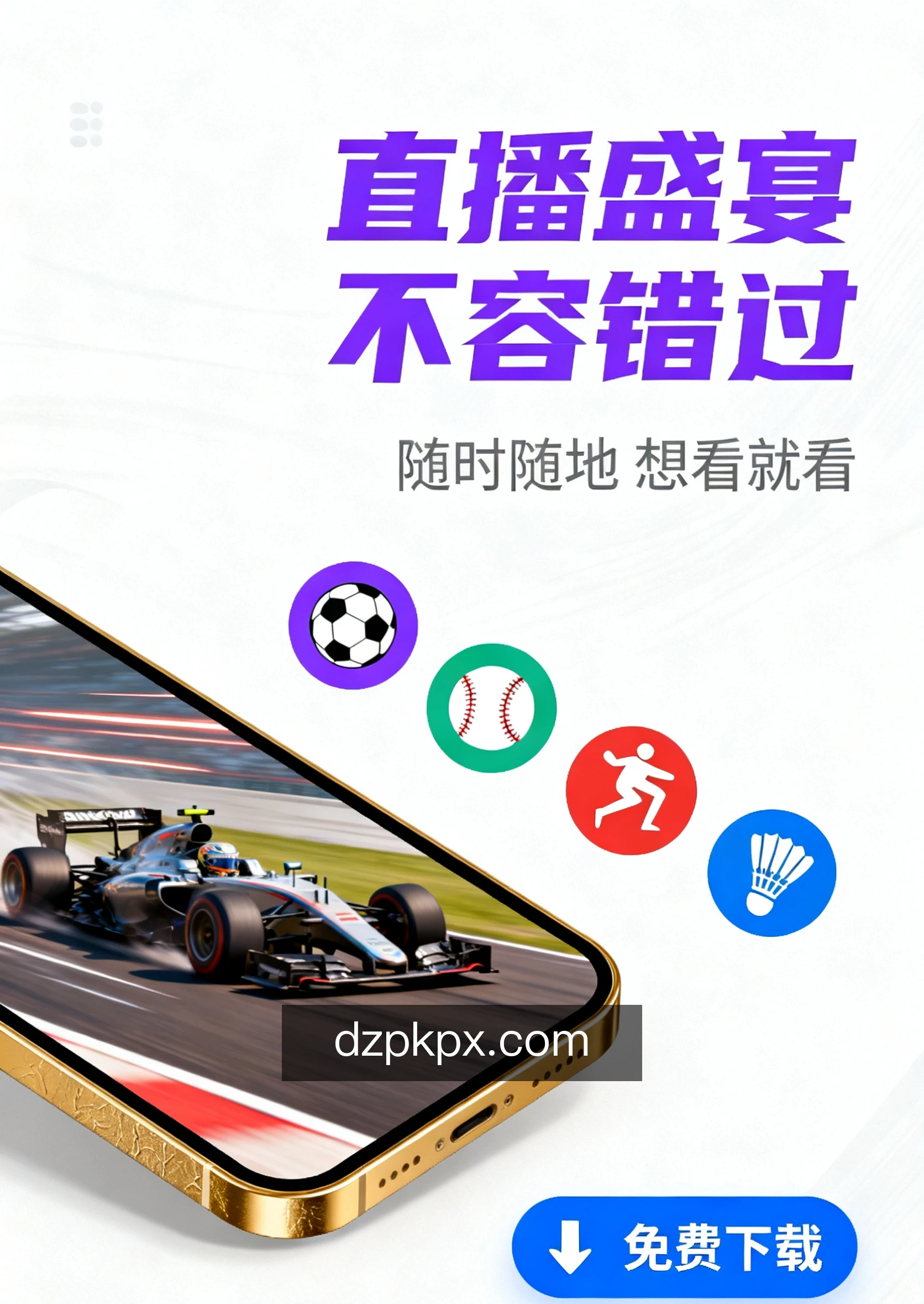 入门测验
