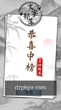 跨端同步