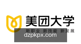德州扑克牌型
