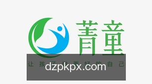 德州扑克牌型